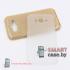 Силиконовый чехол для Samsung Galaxy J7 (Золотой)