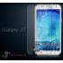 Закаленное стекло для Samsung Galaxy J7 (0,26 мм, 2,5D)