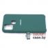 Силиконовый чехол Silicone Cover для Samsung Galaxy M31 (Хвойный лес)