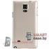 Чехол для Samsung Galaxy Note 4 Nillkin Frosted + пленка (Золотой)