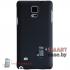 Чехол для Samsung Galaxy Note 4 Nillkin Frosted + пленка (коричневый)