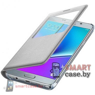 Оригинальный чехол Samsung Galaxy Note 5 S View Cover серебро (EF-CN920PSEGRU) 