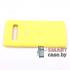 Силиконовый чехол Silicone Case для Samsung Galaxy S10 Plus (Жёлтый)