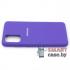 Силиконовый чехол Silicone Cover для Samsung Galaxy A52 (Фиолетовый)