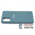 Силиконовый чехол Silicone Cover для Samsung Galaxy S11 (Зелёный)