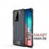 Противоударный гибридный чехол ARMOR для Samsung Galaxy S20 Ultra силикон+пластик (Чёрный)