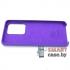 Силиконовый чехол Silicone Cover для Samsung Galaxy S11 Plus (Фиолетовый)