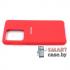 Силиконовый чехол Silicone Cover для Samsung Galaxy S11 Plus (Красный)