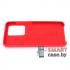 Силиконовый чехол Silicone Cover для Samsung Galaxy S11 Plus (Красный)
