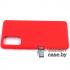 Силиконовый чехол Full Silicone Case TPU для Samsung Galaxy S20 FE (Красный)