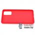 Силиконовый чехол Full Silicone Case TPU для Samsung Galaxy S20 FE (Красный)