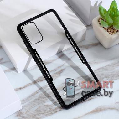 Противоударный чехол для Samsung Galaxy S20 Plus силикон+пластик (Чёрный)