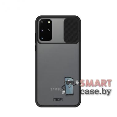 Противоударный чехол MOFI XINDUN пластик+силикон для Samsung Galaxy S20 Plus силикон+пластик (Чёрный)