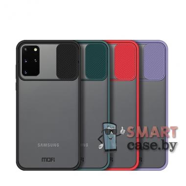 Противоударный чехол MOFI XINDUN пластик+силикон для Samsung Galaxy S20 Plus силикон+пластик (Чёрный)