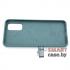 Силиконовый чехол Full Silicone Cover для Samsung Galaxy S20 Plus (Зелёный)