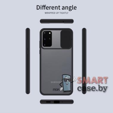 Противоударный чехол MOFI XINDUN пластик+силикон для Samsung Galaxy S20 Plus силикон+пластик (Чёрный)