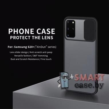 Противоударный чехол MOFI XINDUN пластик+силикон для Samsung Galaxy S20 Plus силикон+пластик (Чёрный)