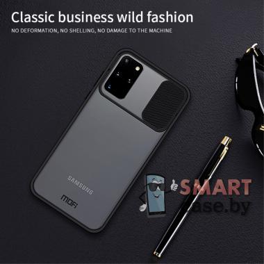 Противоударный чехол MOFI XINDUN пластик+силикон для Samsung Galaxy S20 Plus силикон+пластик (Чёрный)
