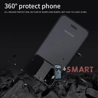 Противоударный чехол MOFI XINDUN пластик+силикон для Samsung Galaxy S20 Plus силикон+пластик (Чёрный)