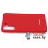 Силиконовый чехол Silicone Cover для Samsung Galaxy S21 Plus (Красный)