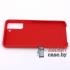 Силиконовый чехол Silicone Cover для Samsung Galaxy S21 Plus (Красный)