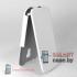Чехол ультратонкий для Samsung Galaxy S4 mini i9190 Armor Slim (Белый) 