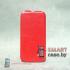 Ультратонкий чехол для Samsung Galaxy S4 mini Slim Case (красный) 
