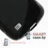 Силиконовый чехол для Samsung Galaxy S4 mini S-Shape (Черный) 
