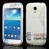 Силиконовый чехол для Samsung Galaxy S4 mini S-Shape (Прозрачный) 