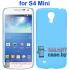 Чехол для Samsung Galaxy S4 mini пластиковый Софт Тач (Легкий голубой)