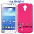 Чехол для Samsung Galaxy S4 mini пластиковый Софт Тач (Горячий розовый)