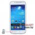 Чехол для Samsung Galaxy S4 mini пластиковый (африка_4)