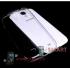 Силиконовый чехол для Samsung Galaxy S4 (прозрачный)