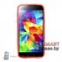 Чехол для Samsung Galaxy S5 mini силиконовый (красный)