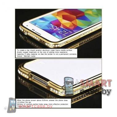 Алюминиевый бампер со стразами для Samsung Galaxy S5 (Золотой)