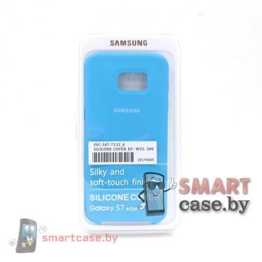 Силиконовый чехол для Samsung Galaxy S7 Edge Silicone Cover (голубой)