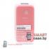 Силиконовый чехол для Samsung Galaxy S7 Edge Silicone Cover (Розовый)