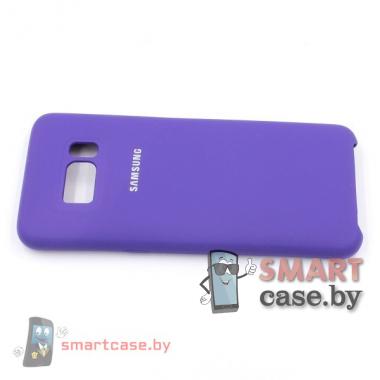 Силиконовый чехол для Samsung Galaxy S8 Silicone Cover (Фиолетовый)