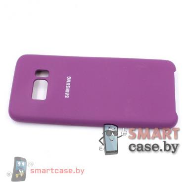 Силиконовый чехол для Samsung Galaxy S8 Silicone Cover (Сиреневый)