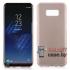 Чехол для Samsung Galaxy S8 G9500 Mercury Jelly (золотой)