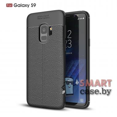 Силиконовый чехол Litchi Skin для Samsung Galaxy S9 (Чёрный)