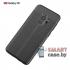 Силиконовый чехол Litchi Skin для Samsung Galaxy S9 (Чёрный)