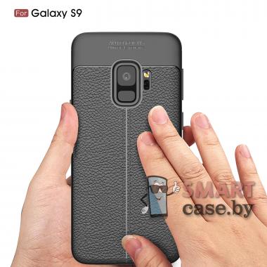 Силиконовый чехол Litchi Skin для Samsung Galaxy S9 (Чёрный)