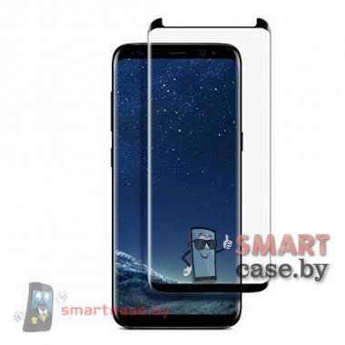 Защитное стекло для Samsung Galaxy S8 закругленное (чёрное)