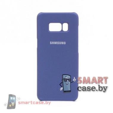 Пластиковый чехол для Samsung Galaxy S8 (синий)
