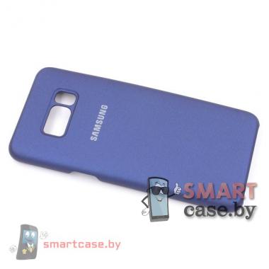 Пластиковый чехол для Samsung Galaxy S8 (синий)