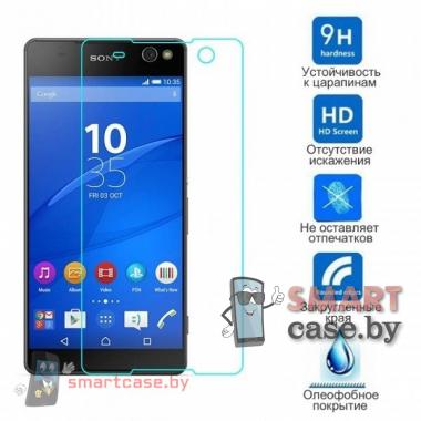 Защитное стекло для Sony Xperia M5 0.3 мм 2.5D (тех пак)
