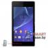 Чехол пластиковый для Sony Xperia M2 (белый)