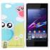 Чехол для Sony Xperia Z1 compact ультратонкий (птичка)