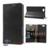 Чехол для Sony Xperia Z1 compact кожаный Crazy Horse (черный)